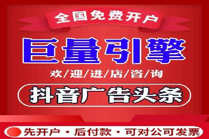SEM托管公司案例研究：如何提高广告点击率